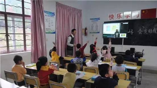 教學(xué)点解决方案：安徽“在線(xiàn)课堂”成全國(guó)模范