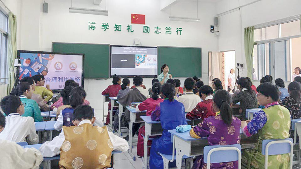西藏那曲嘉黎县、尼玛县教育帮扶建设