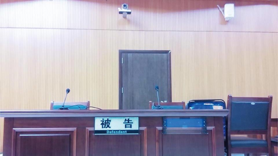华东政法大學(xué)模拟法庭建设